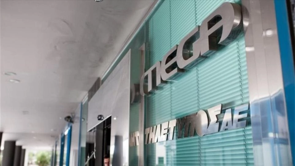 Πότε θα πέσει το «μαύρο» στο Mega